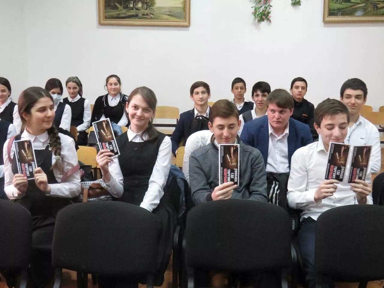 Лицей назрань. Лицей 1 г назрань. сош 5 г назрань. школа назрань. ингушские школы.