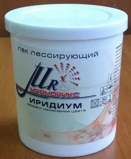 Лессирующий воск