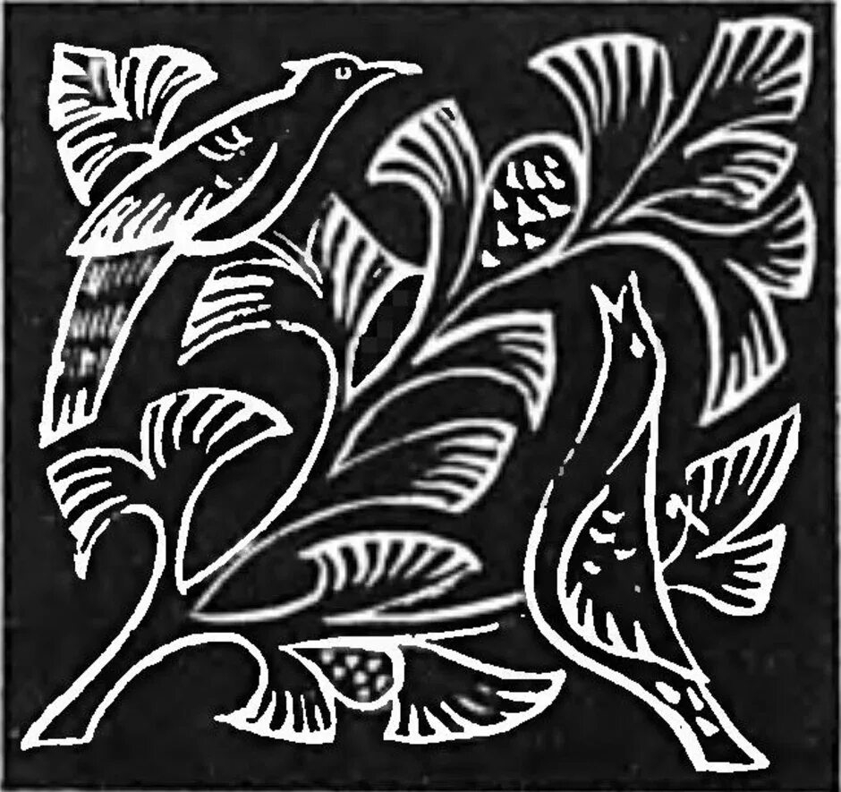 Художественная обработка древесины в технике контурной резьбы. Чернолаковая контурная резьба. Резьба по дереву контурная резьба. Чернолаковая резьба резьба по дереву. Гравюры для резьбы по дереву.