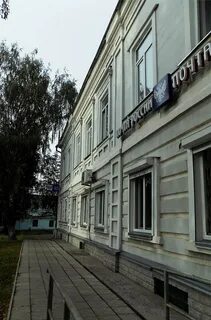 Пл 28