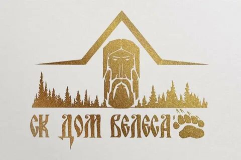 Дом велеса