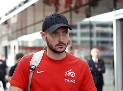 Бокс игроки