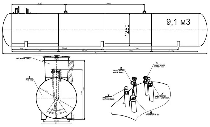 Газгольдер 4500 литров чертеж. Газгольдер 2700 литров габариты. Газгольдер 2700 литров чертеж. Газгольдер - резервуар на 5000 литров.