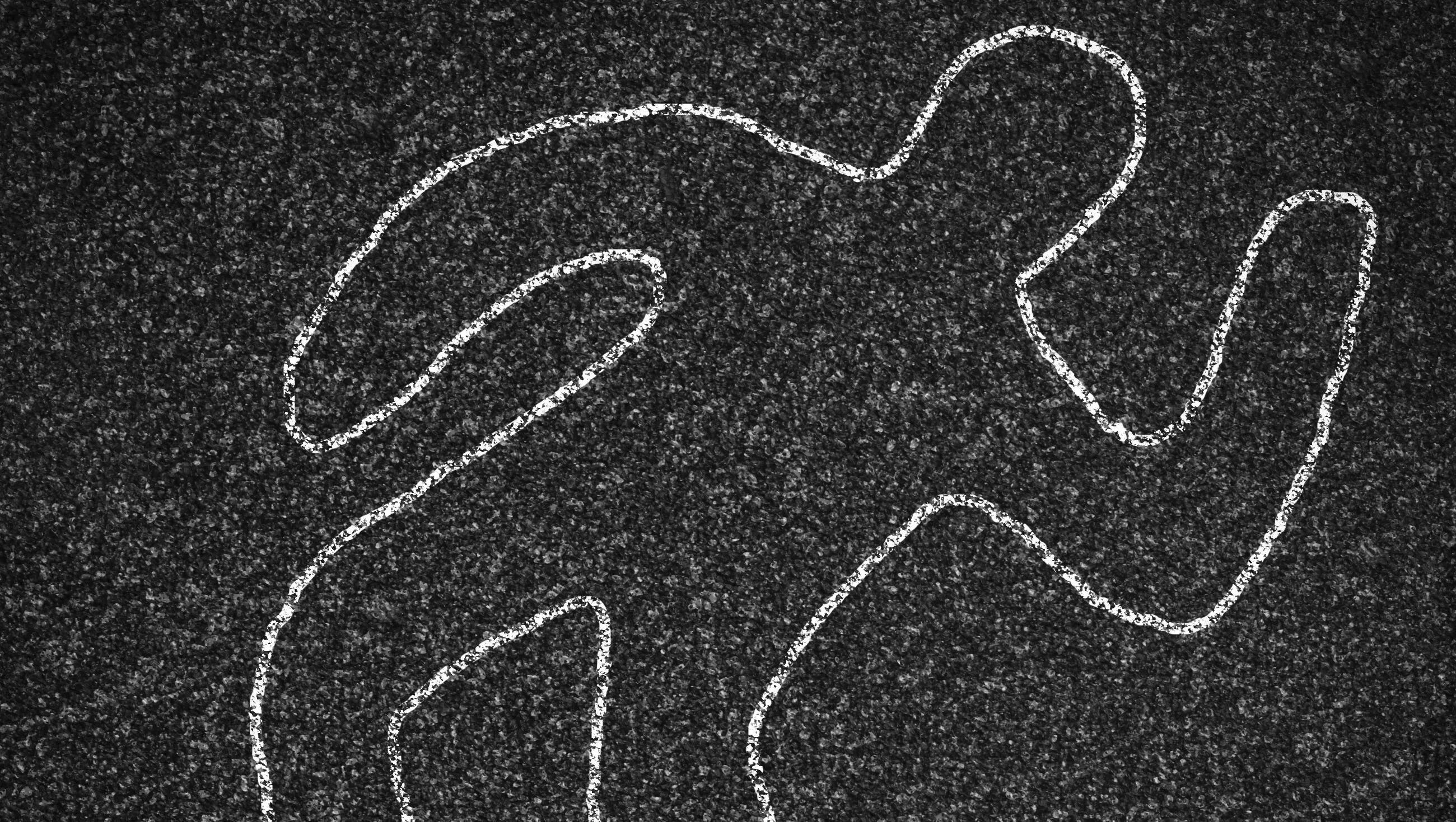 Обведи мелом текст. Надписи на доске. Убей меня обведи мелом. Хрюшка мелками. Избей меня обведи мелом песня название.