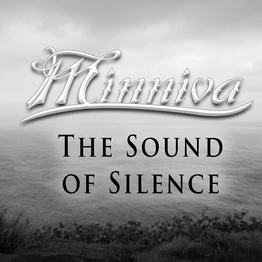 Sound of Silence. Sound of Silence альбом. Альбом the Sound. Альбомы the Sound of Silence 2014. The sound of silence слушать