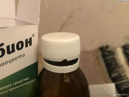 Как смягчить кашель