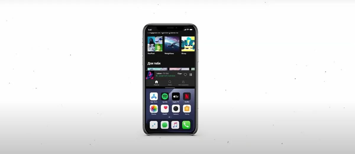 Iphone 15 различия