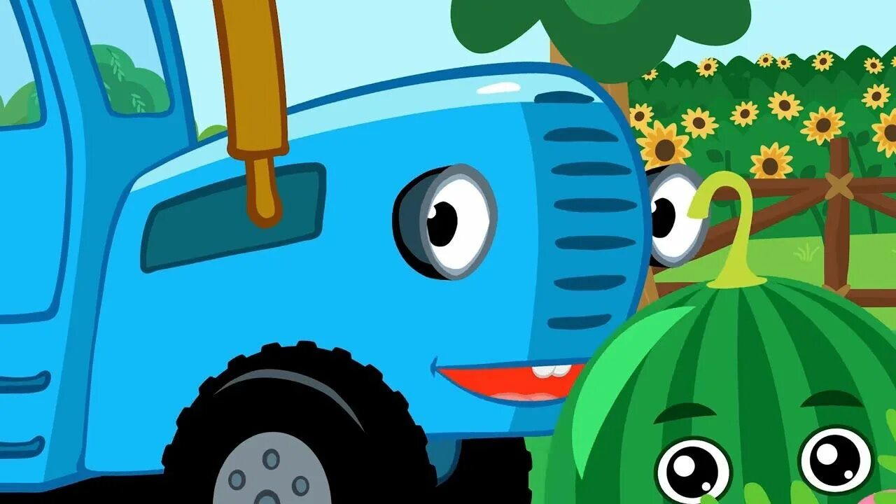Синий трактор синий трактор ягодки. Теремок ТВ синий трактор.