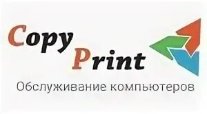 Копи групп
