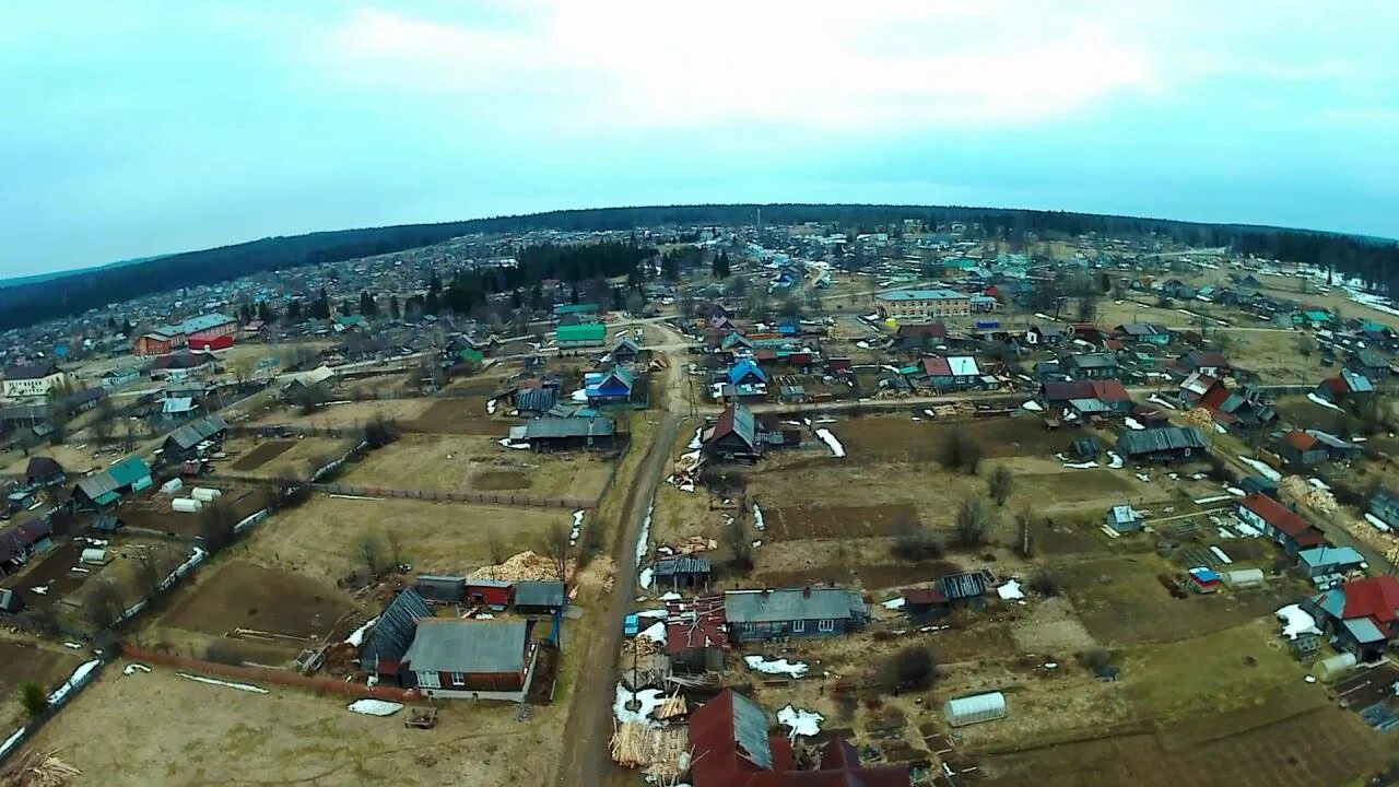 П кормовище. Поселок кормовище пермский край. култаево пермский край с высоты птичьего полета.