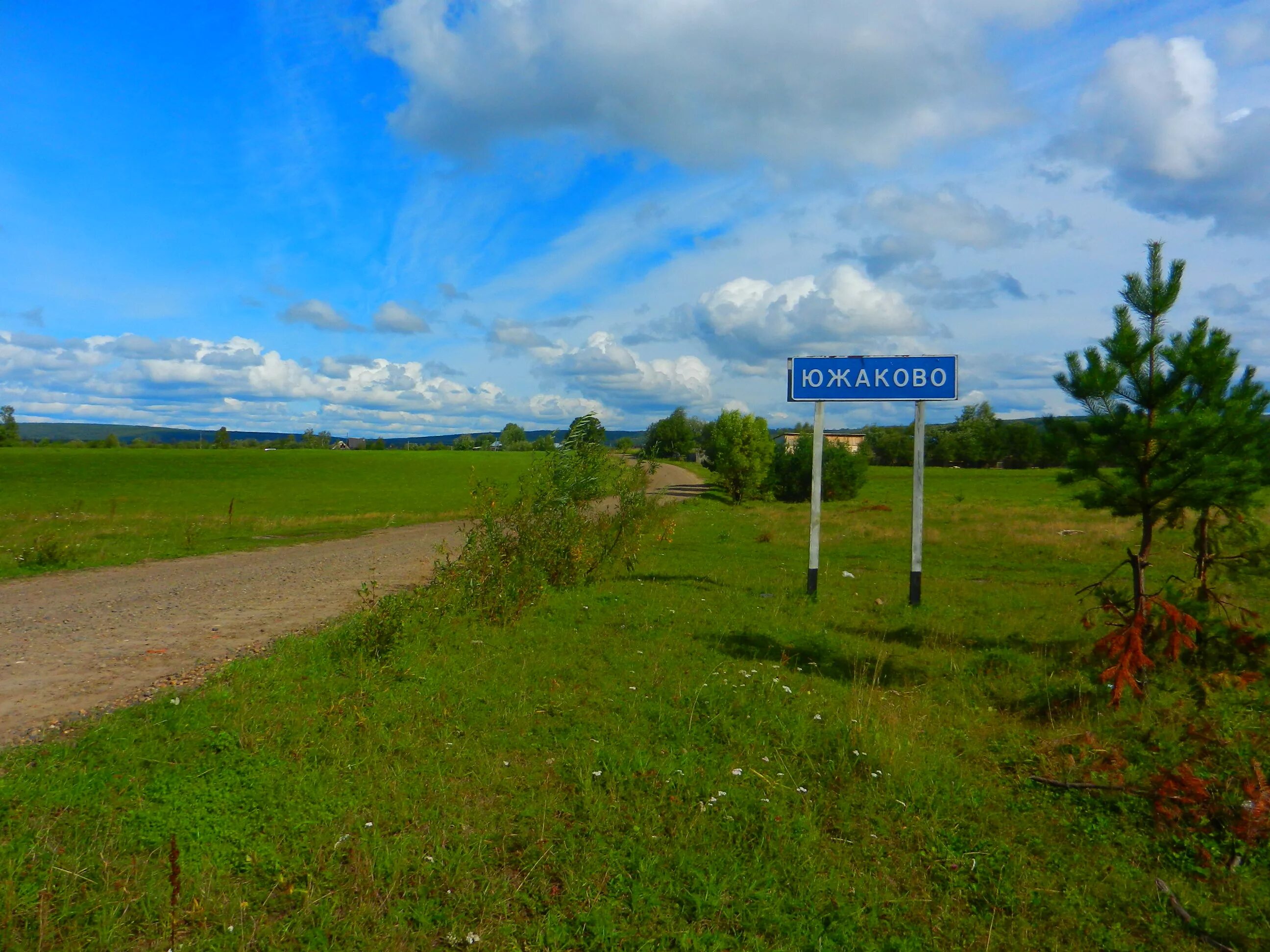 Пригородный район село южаково. Заброшенные здания нижний тагил на ггм. Серебрянка свердловская область. Село южаково свердловской области. Поселок половинный верхний тагил.