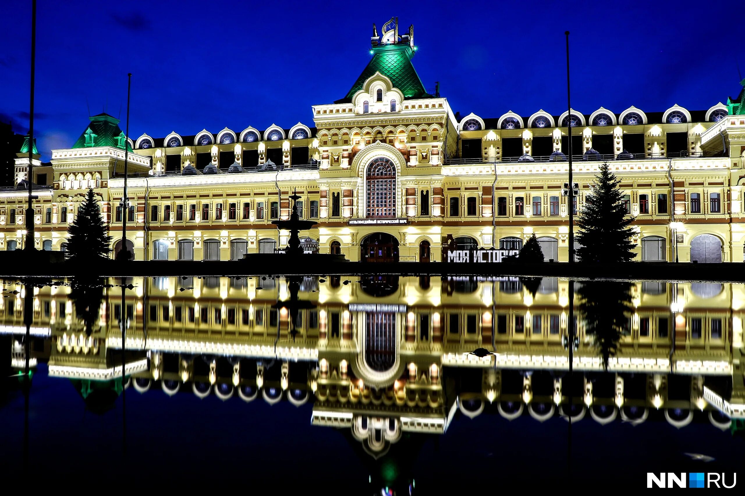 нижегородская ярмарка нижний новгород афиша. нижегородская ярмарка нижний новгород. нижегородская ярмарка нижний новгород афиша. нижегородская ярмарка нижний новгород. нижегородская ярмарка нижний новгород афиша.