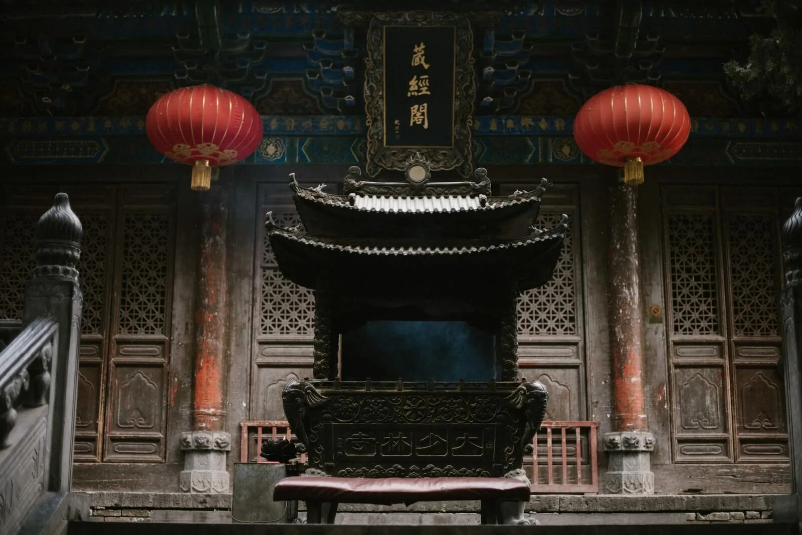 Shaolin temple. Монастырь Шаолинь Хэнань. Китай храм Шаолинь. Буддийский монастырь Шаолинь. Кунг-фу монастырь Шаолинь.