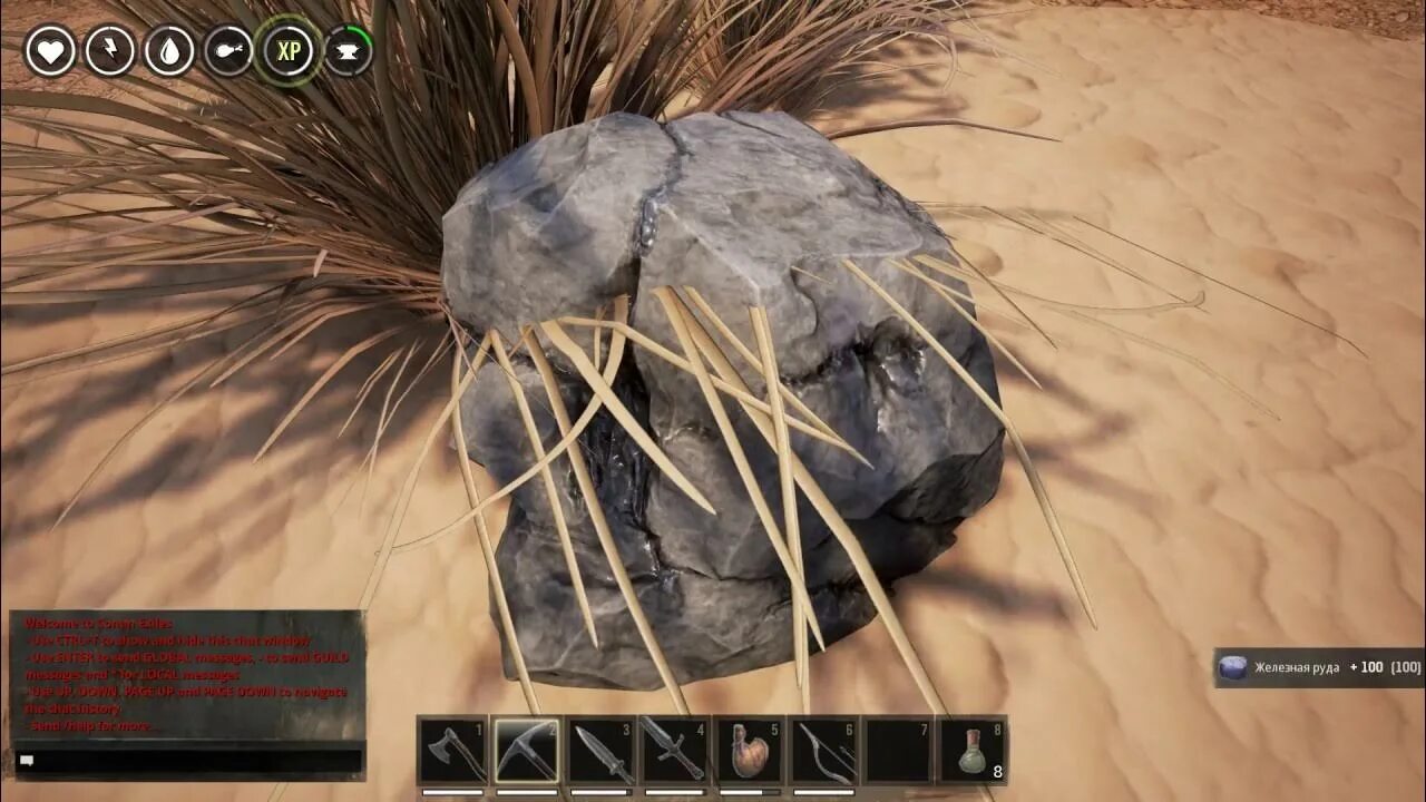 Conan exiles руды. Conan exiles руды