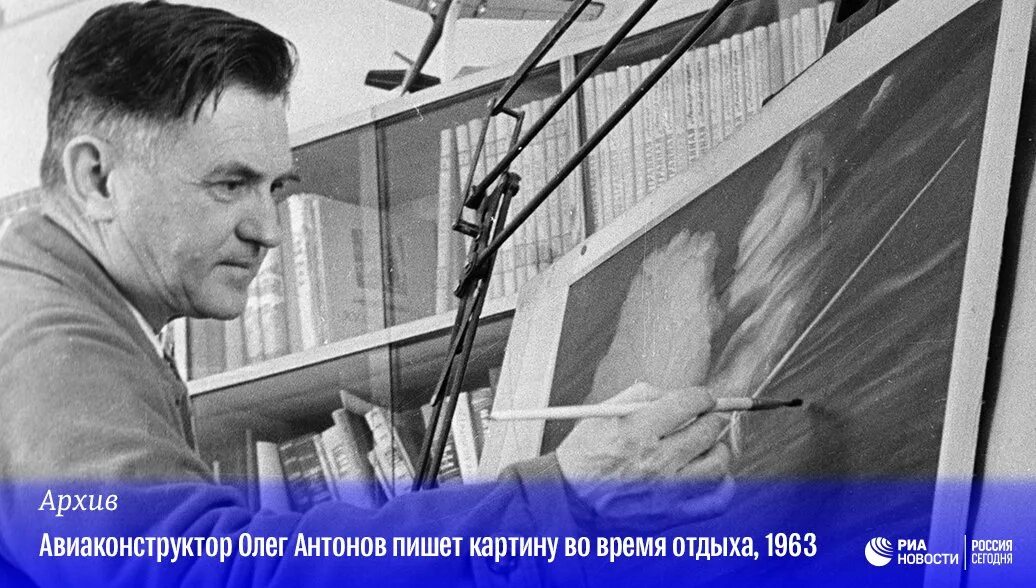 Авиаконструктор туполев вырос в многодетной семье. Авиаконструктор туполев вырос в многодетной семье