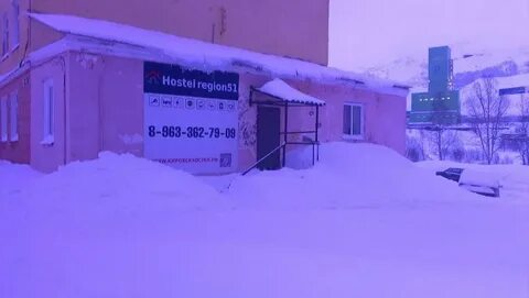 Route 51 кировск
