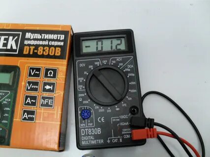 Juq 830