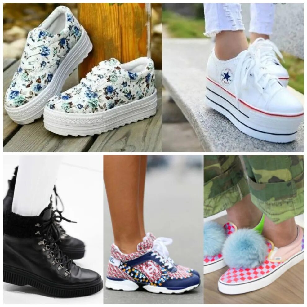 Модные кеды. Модная обувь для подростков. Модные дети в кедах. Стильная обувь для подростков на лето.