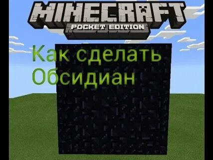 Obsidian как сделать ссылку