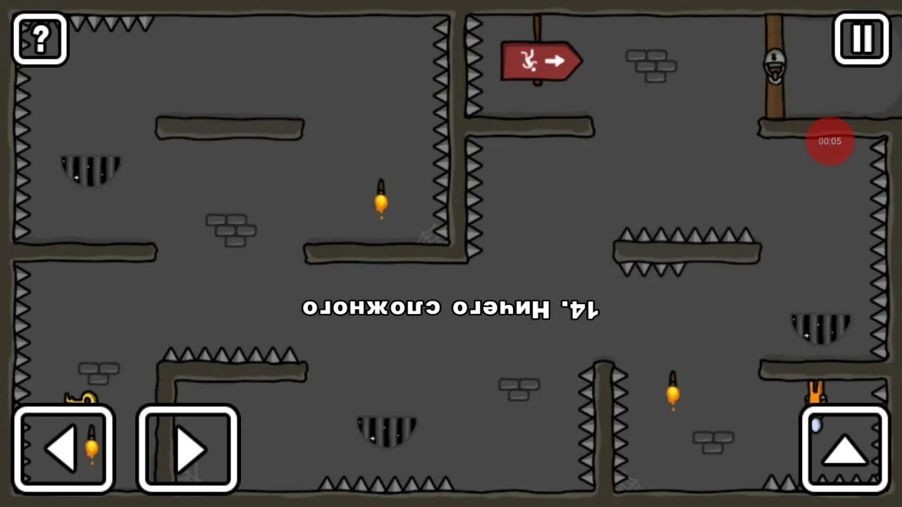 Играть тута. One Level 2 кодовый замок в 37 уровне. One Level 3: побег из тюрьмы. Игра one Level. Стикмен побег из тюрьмы 1 часть.