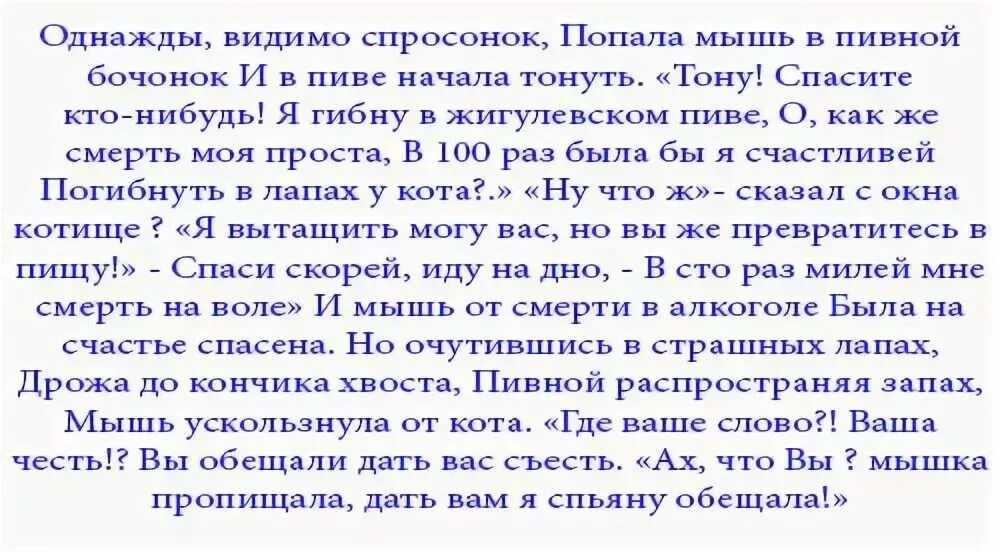 Сценарий поздравления женщине 55. Сценарии юбилеев. Сценарий на день рождения женщине. Сценарий на юбилей женщине. Сценарий на день рождения 50 лет женщине.