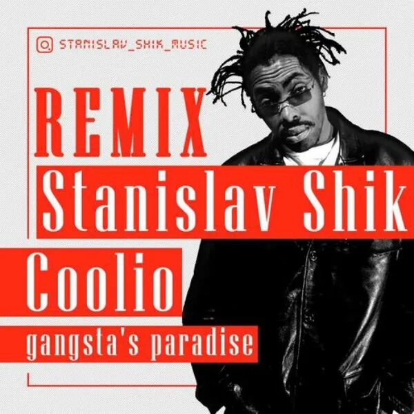 Coolio Gangsta's Paradise. Coolio Gangsta's Paradise обложка. Coolio Gangsta's Paradise ремикс. Coolio - Gangsta's Paradise обложка альбома. Gangsta s mp3