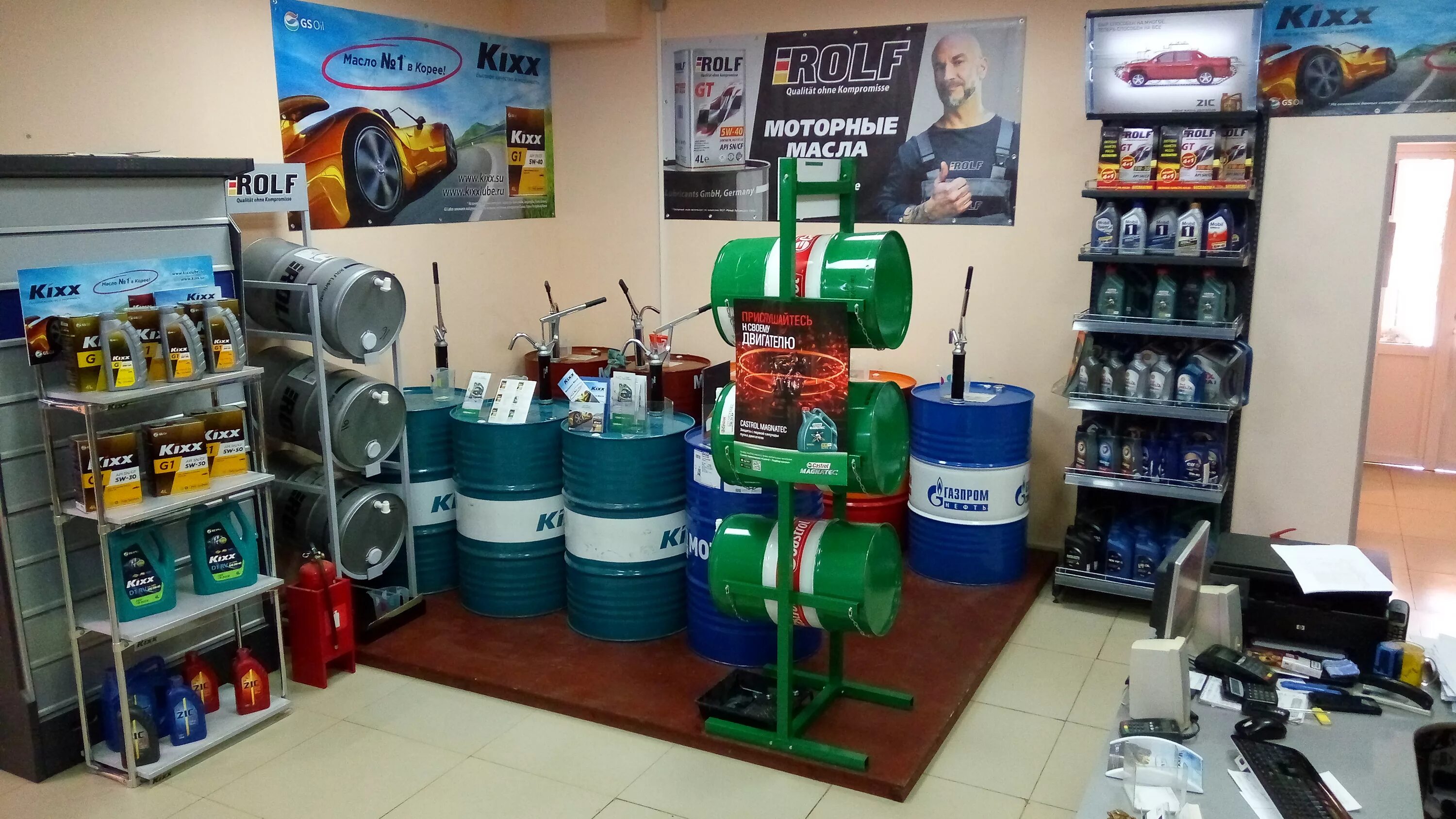 автомася. масло автомобильное. автомасла ассортимент магазин. интернет магазин масел. магазин автомагазин масла и жидкости.