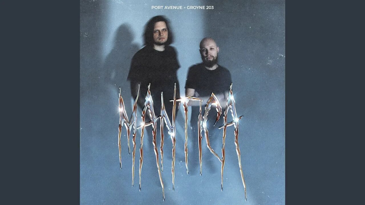 Подружка в авеню. Азимут ресторан выпускные владивосток. Порт авеню. Avenue альбомы. Port avenue исполнитель.