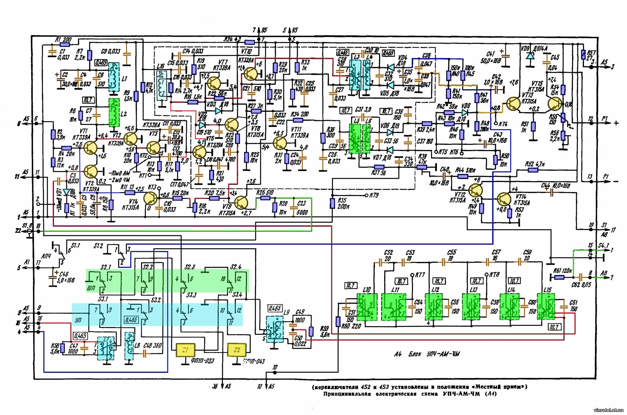 ленинград 006 стерео схема. схема радиоприемника ленинград 015 стерео. принципиальная схема приемника ленинград 006. принципиальная схема ленинград 010 стерео. радиоприемник ленинград 002 схема принципиальная электрическая.