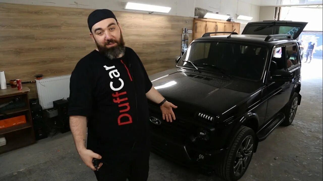Новогоднее поздравление от Бороды! Кто выиграл ниву? - YouTube
