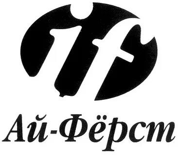 Г first