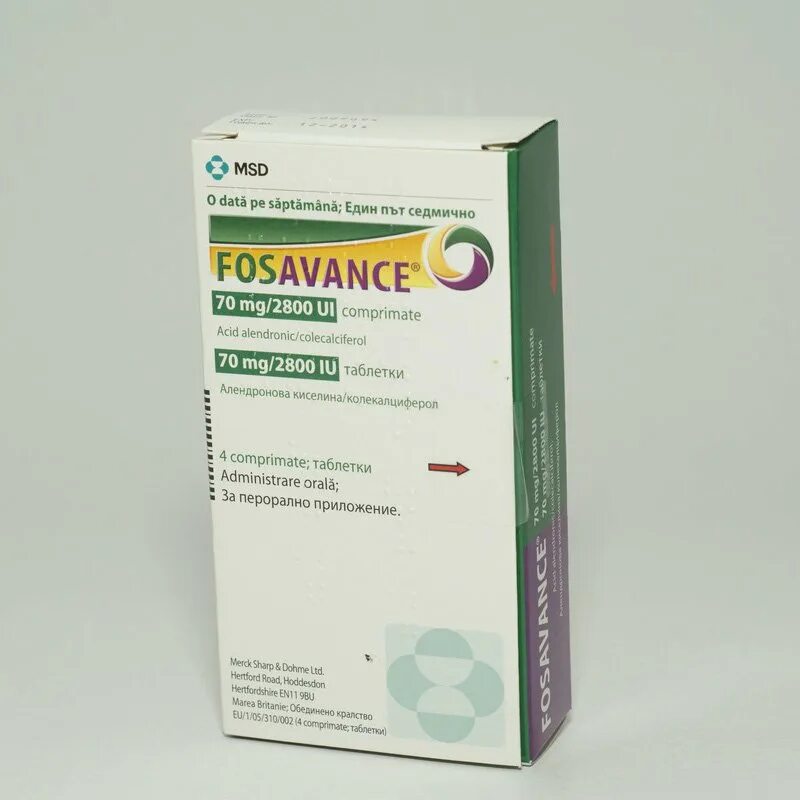 Фосаванс. Fosavance 70 MG. Фосаванс форте. Алендроновая кислота фосамакс. Fosavance лекарство.