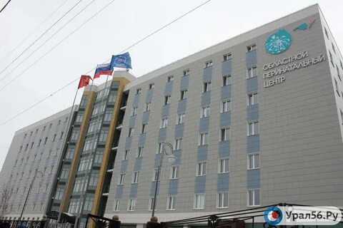 Областной центр оренбург