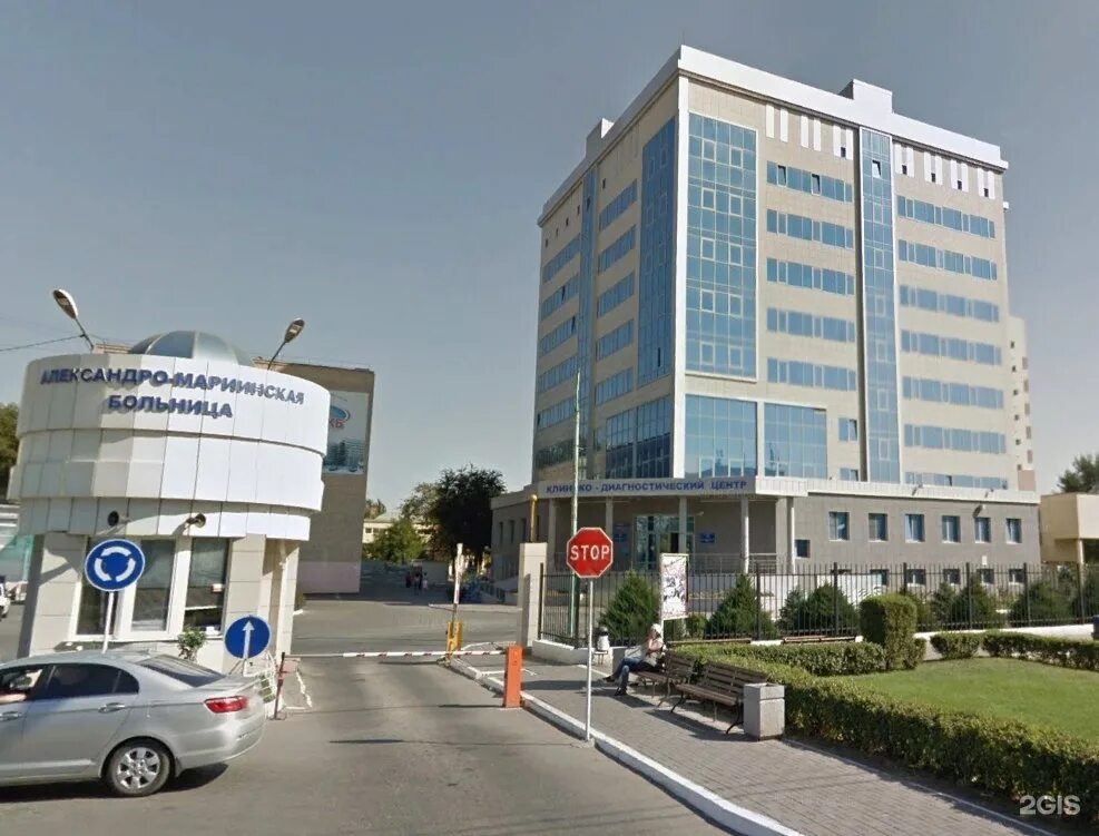 Город астрахань больница александро мариинская. Александро мариинская астрахань. Александро мариинская астрахань. Александро-мариинская областная клиническая больница астрахань. Александро-мариинская больница астрахань.