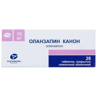 Оланзапин канон таблетки инструкция