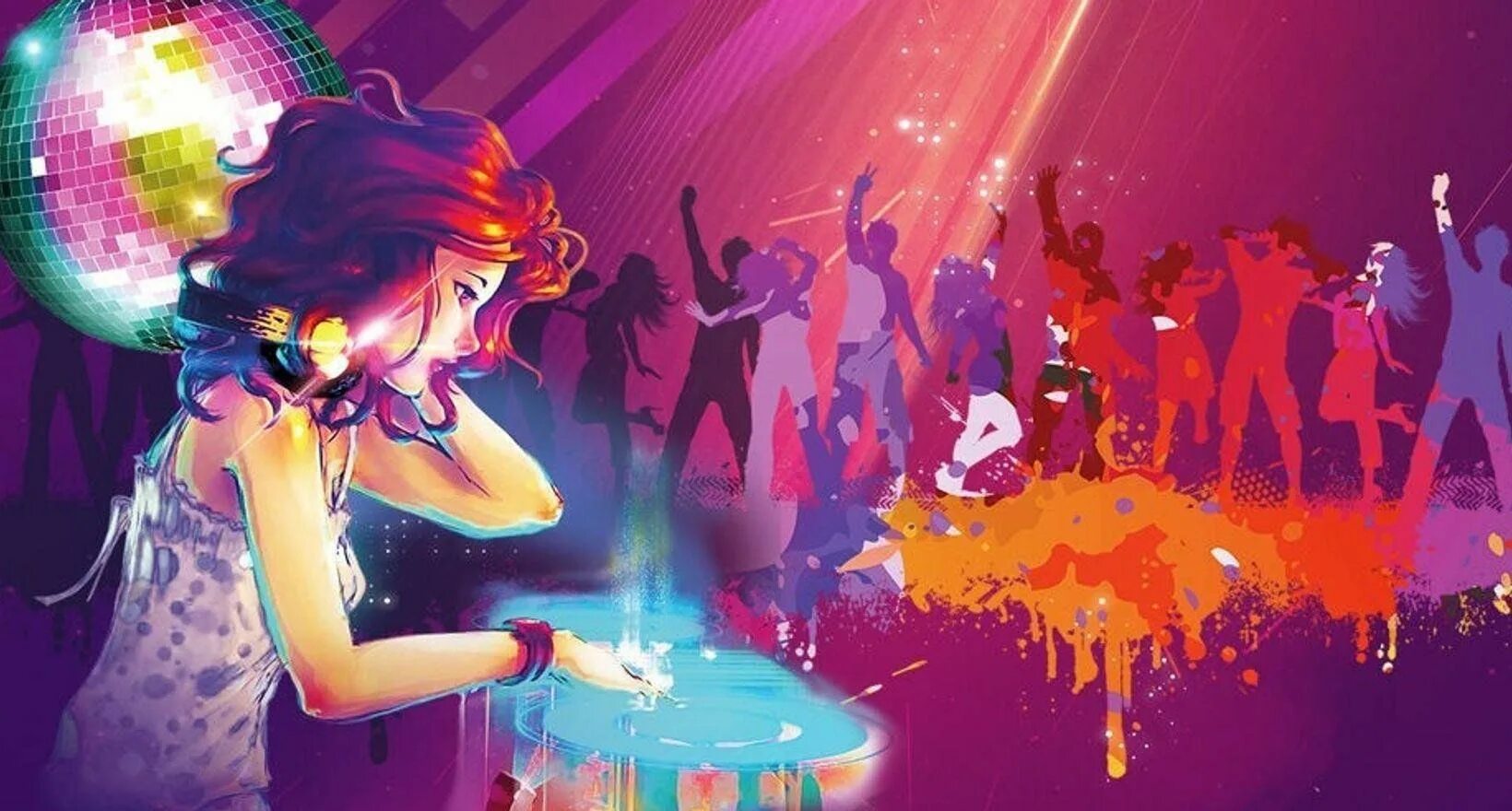 Осенний бал дискотека для детей. Вечеринка осенний бал. Осенняя дискотека. Фотография дискотеки в дк. Дискотека осень 2023.