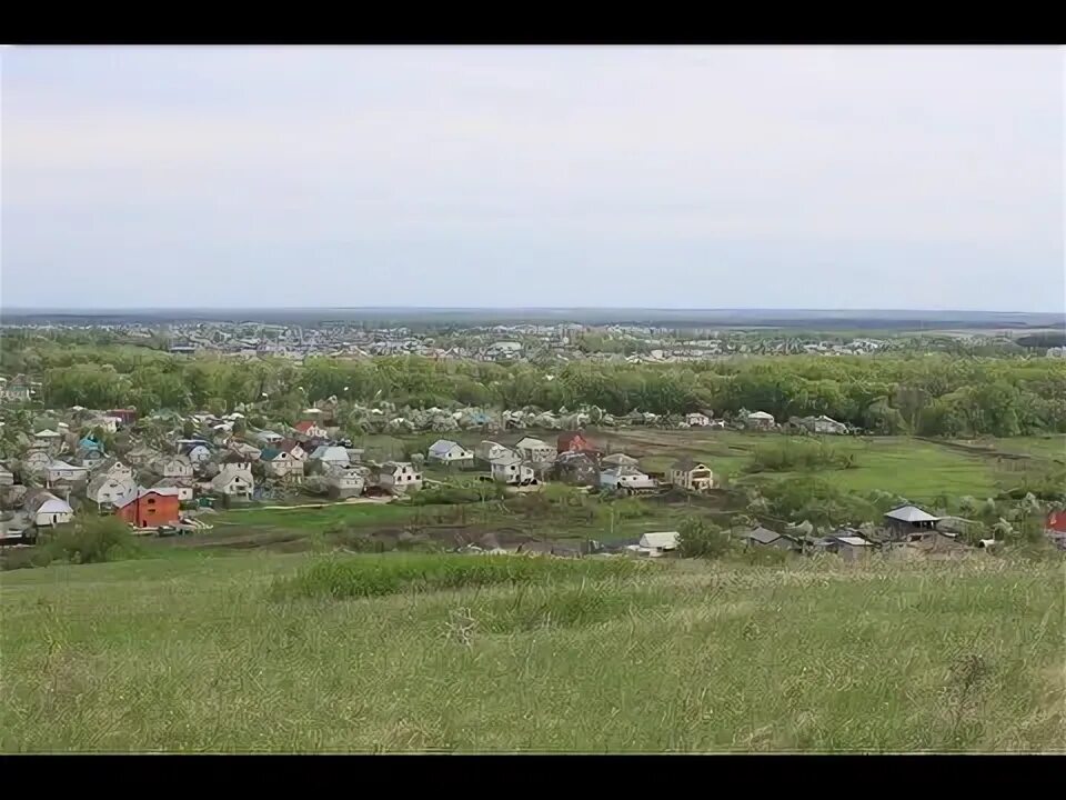 Ни обл. Город калач воронежская область пеньковая гора. пеньковая гора городок калач воронежская область. население города калач воронежской области. пеньковая гора в калаче.