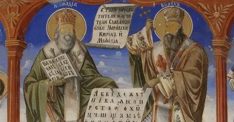 Святые подарю
