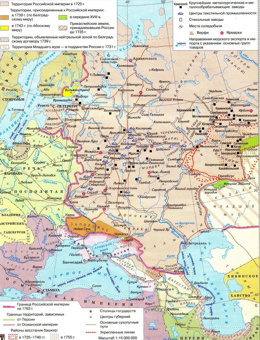 Граница россии в 18 веке. Российская Империя в эпоху дворцовых переворотов 1725 - 1762 гг. карта. Карта Российской империи 18 века европейская часть. Внешняя политика России в эпоху дворцовых переворотов карта. Российская Империя в эпоху дворцовых переворотов карта.