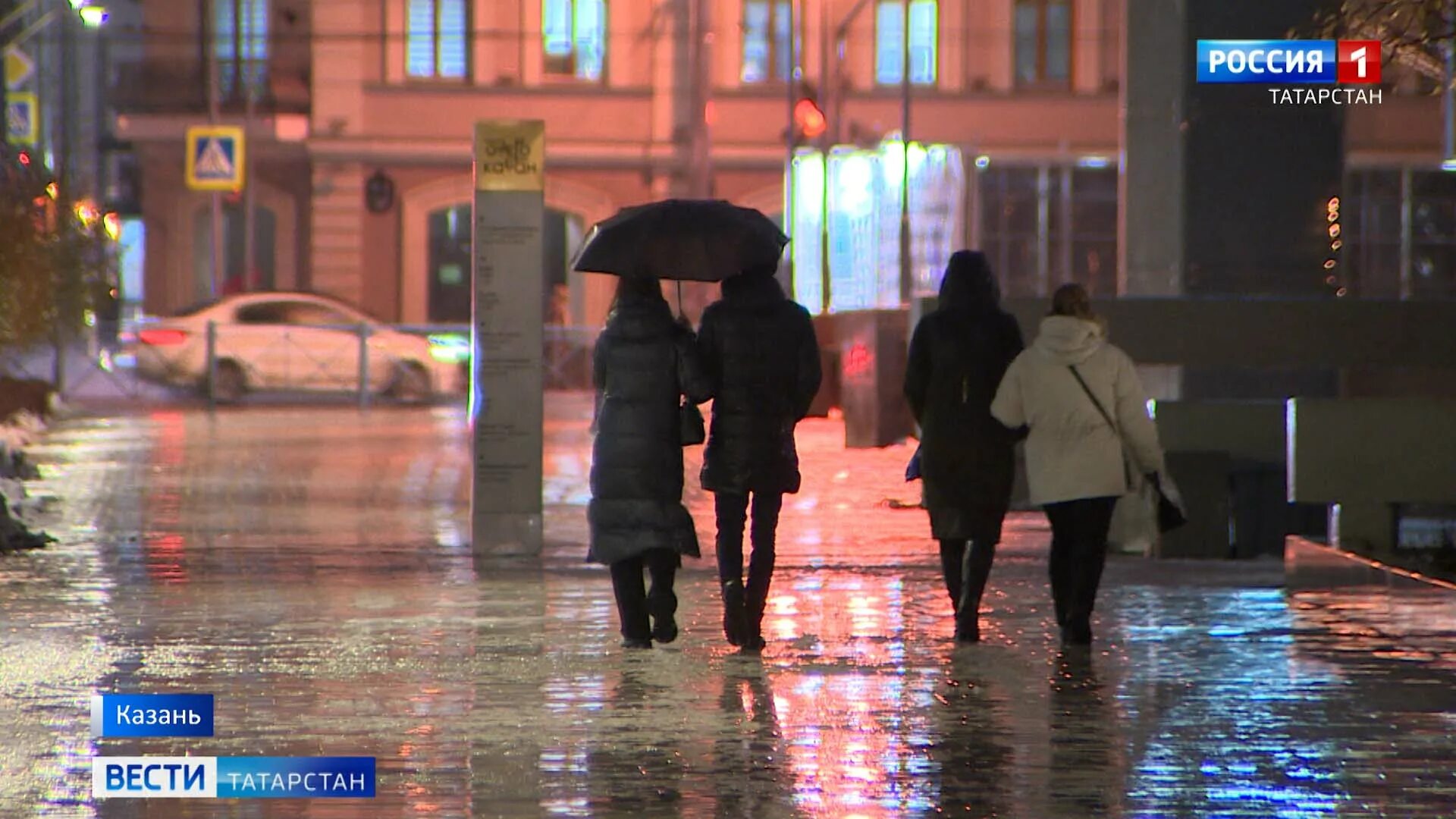 Казань замело снегом. Апрель снег валит. Непогода в казани вчера. Непогода в казани. Гроза в казани.
