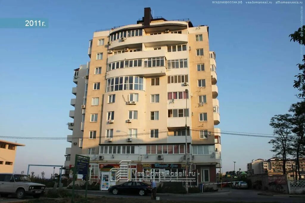 40 лет победы 1. Аша валберис улица 40 лет победы 13. Прокуратура зато межгорье. Заринск 40 лет победы. Улица 40 летия победы аша.