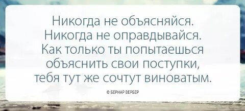 От того как он будет