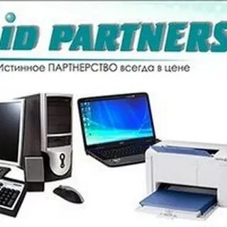 Id partners