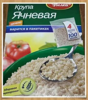 Ячневая крупа польза