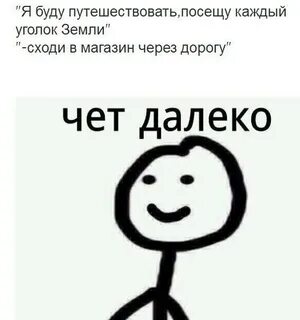 Что там будет дальше не знаю
