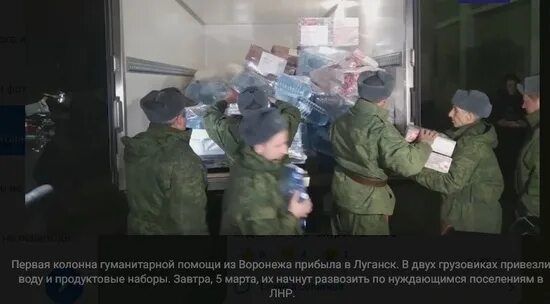 Военком ивановской области. Сотрудники военкомата. Первые лица вологды. Вести местное время. Концерт стас пьеха 27 октября.