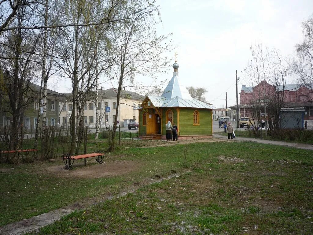 Дом купца бородавкина в красном холме. П красный холм. Краснохолмский краеведческий музей тверская обл. Краснохолмский краеведческий музей красный холм. Дом купца бородавкина в красном холме.
