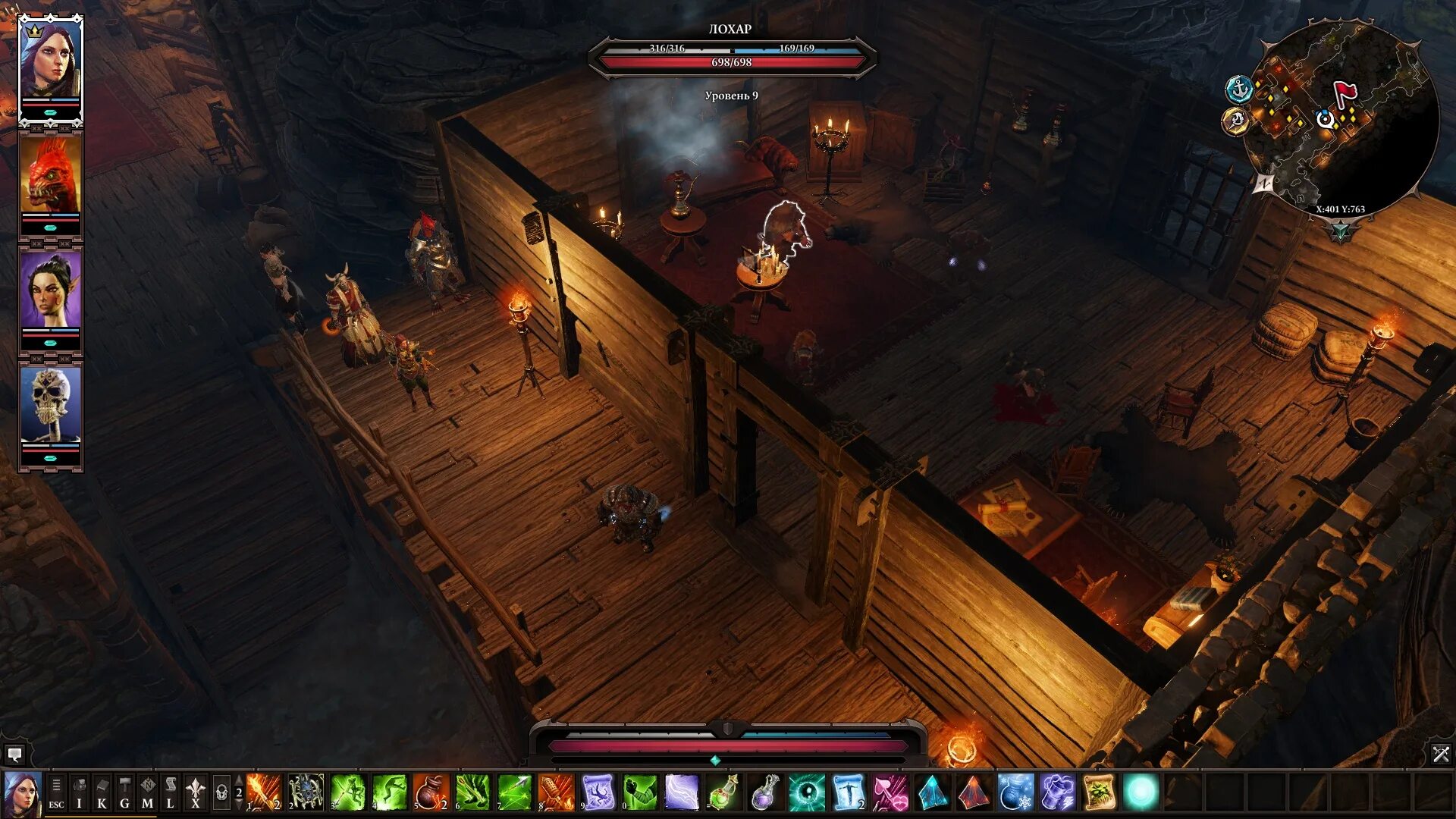 Дом мордуса divinity original. Дом мордуса divinity original. Дом мордуса divinity original sin 2. Дивинити 2 подвал мордуса. Дом мордуса divinity original sin 2.