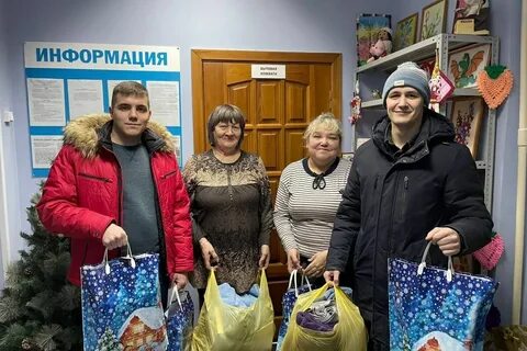 Подарки детям инвалидам на новый