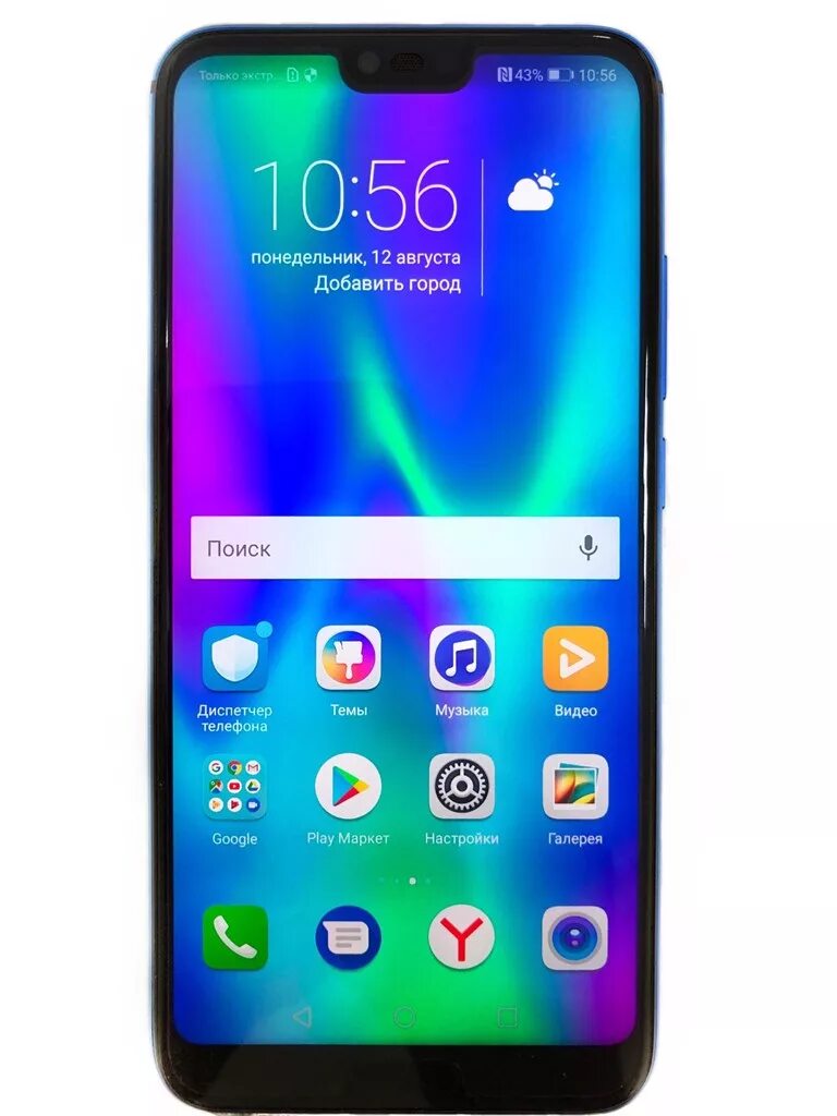 Honor 8 lite 32gb. Хуавей хонор 8. Honor 8 lite 32gb gold. Huawei honor 7a gold. Хонор 8 лайт золотой.